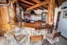 Casa en Villa La Angostura - Casa Glorieta | Casa Patag贸nica Casa en Villa La Angostura - Casa Glorieta | Casa Patag贸nica