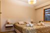 Apartamento en Villa La Angostura - Departamento C | Centro de Villa La Angostura Apartamento en Villa La Angostura - Departamento C | Centro de Villa La Angostura