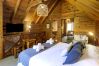 Cabaña en Villa La Angostura - Torres del Bayo 4 | Cabaña para Parejas