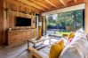 Casa en Villa La Angostura - Cherry House | Casa Moderna en la Naturaleza Casa en Villa La Angostura - Cherry House | Casa Moderna en la Naturaleza