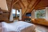 Cabaña en Villa La Angostura - Puesta del Sol 2 | Cabaña con vista al Lago Cabaña en Villa La Angostura - Puesta del Sol 2 | Cabaña con vista al Lago