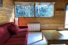 Aparthotel in Villa La Angostura - Altos de Antilhue 1 | Apart Hotel con vistas al bosque Aparthotel in Villa La Angostura - Altos de Antilhue 1 | Apart Hotel con vistas al bosque