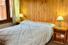Cabana em San Carlos de Bariloche - BOG Alma Clara 1 